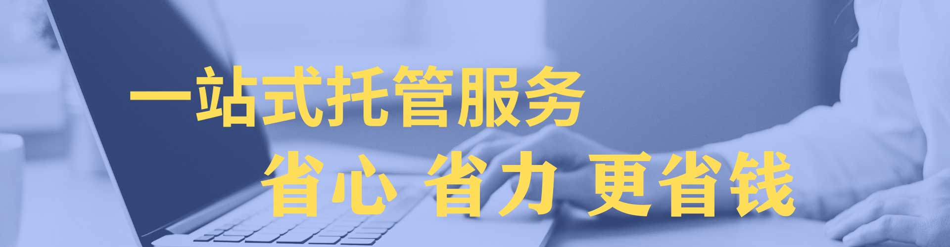丰城sem优化师