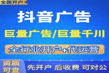 SEM外包公司助力企业实现线上营销新突破
